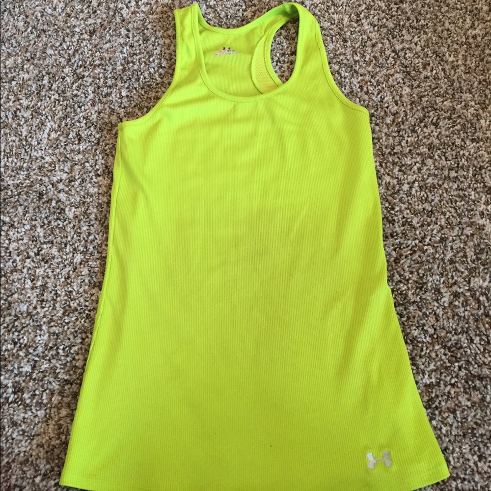 Under armour tank