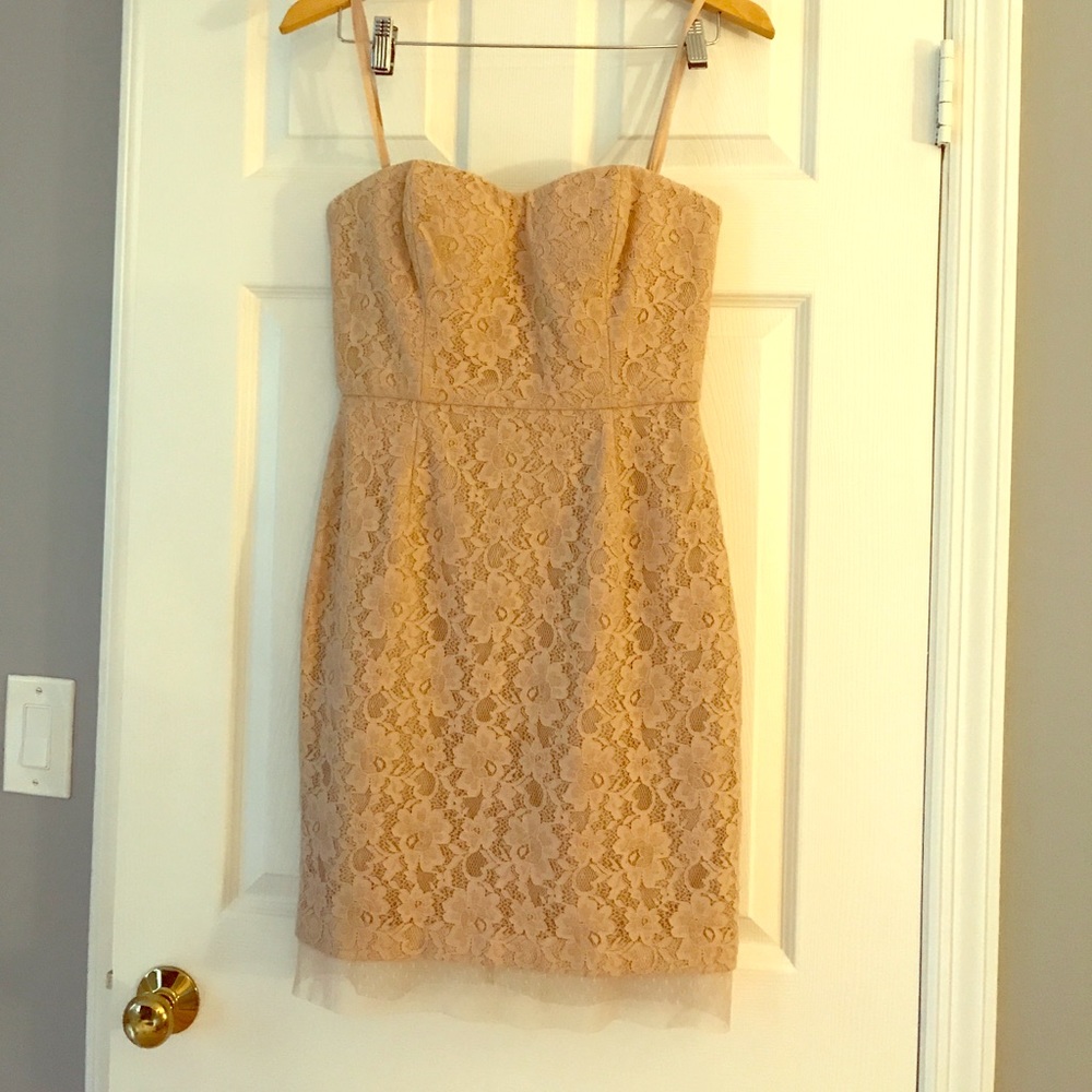 BCBG Maxazria cocktail dress