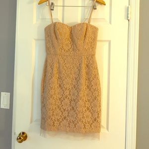 BCBG Maxazria cocktail dress