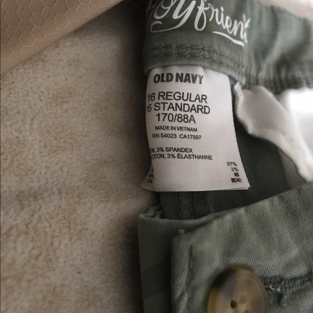 Old Navy camo capris