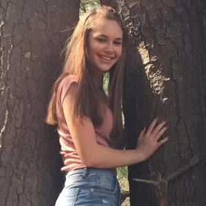 Meet your Posher, Catherine