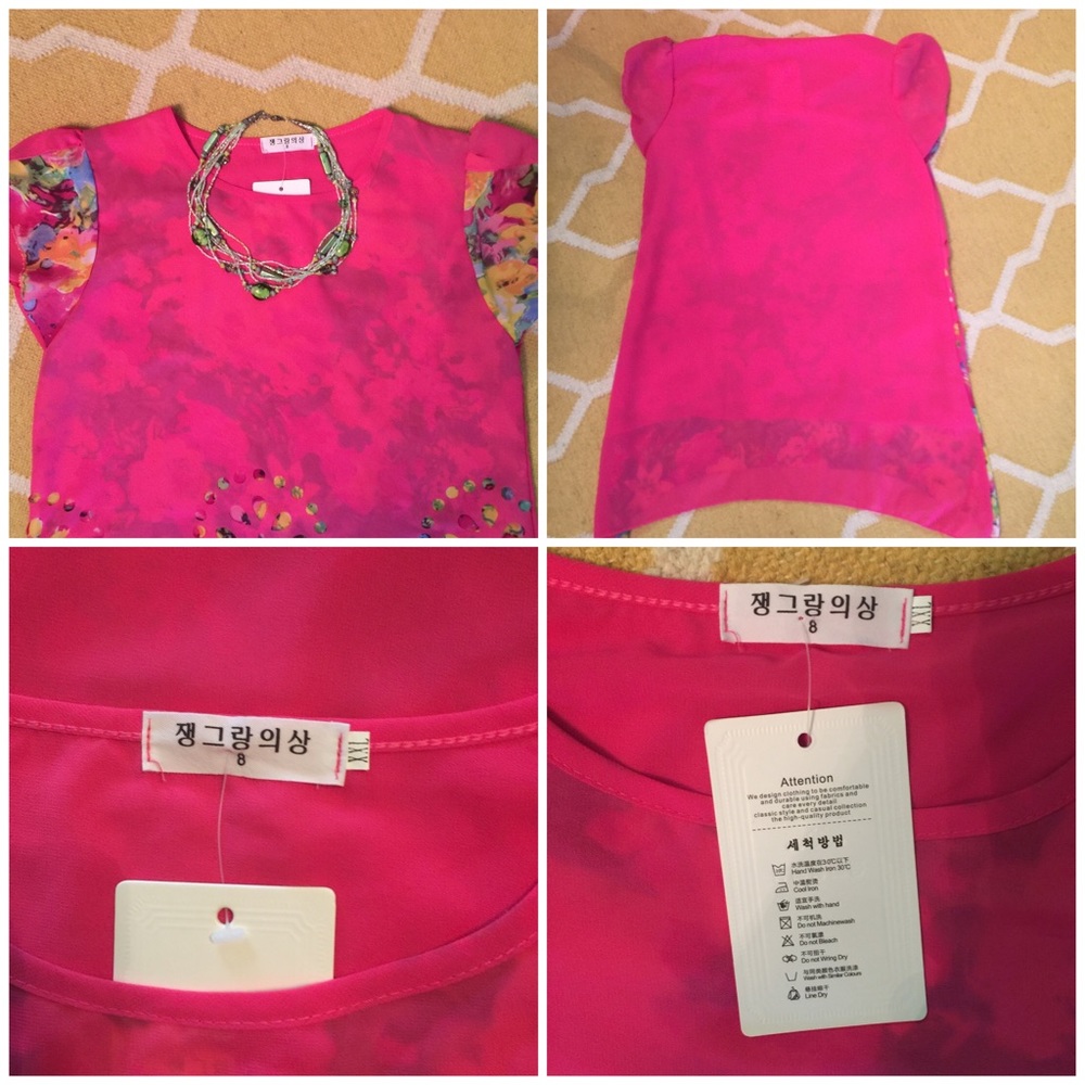 Beautiful chiffon tunic - Picture 3 of 4