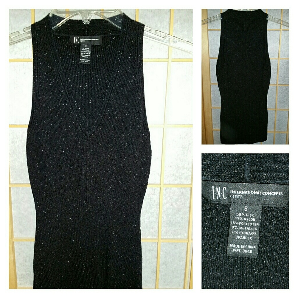 Black shimmer halter top