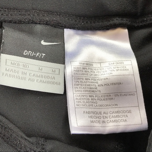Nike Black Dri-Fit Capris Athletic Pants - Picture 6 of 8