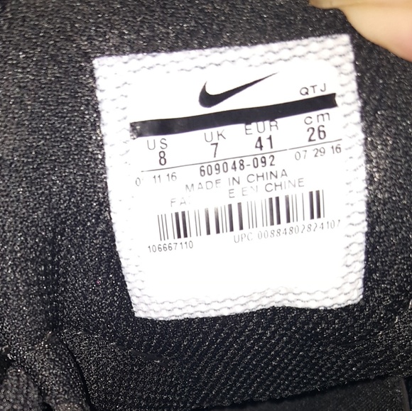 Nike Air Max 95 Euro Size 41 - Picture 1 of 3