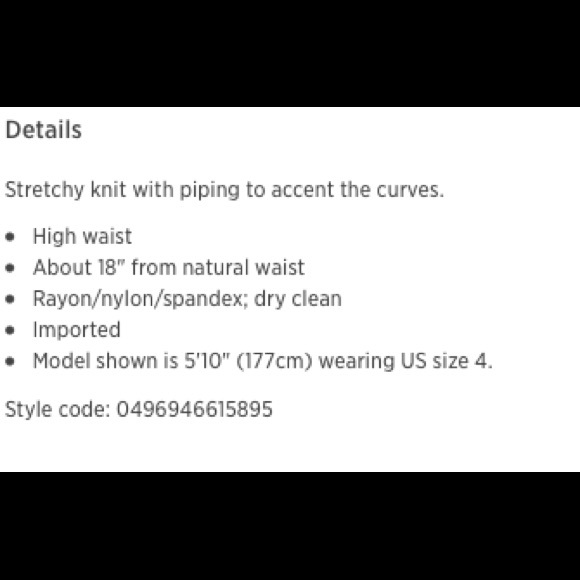 BCBGMaxAzria Khaki Knit Body Con Skirt - Picture 7 of 8