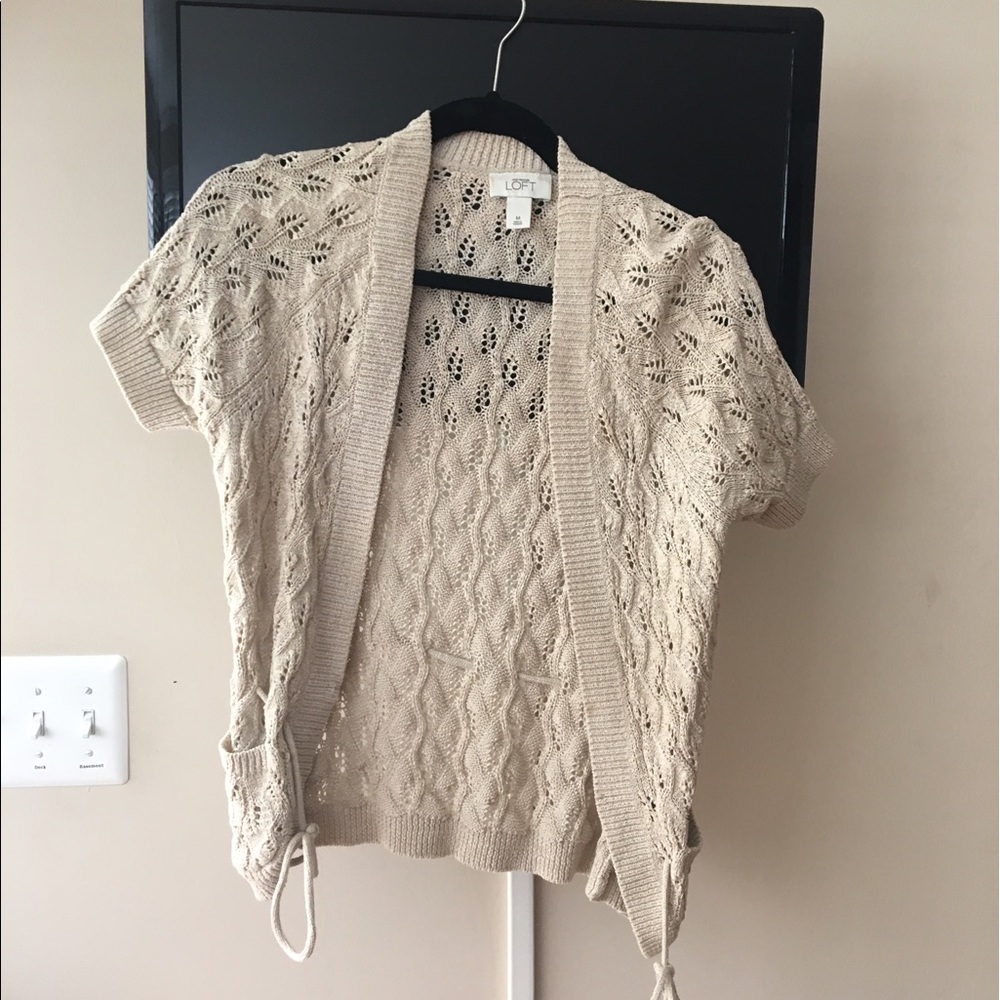 Beige Loft Cardigan