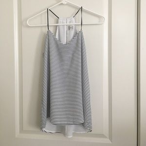 White and black striped top from Express