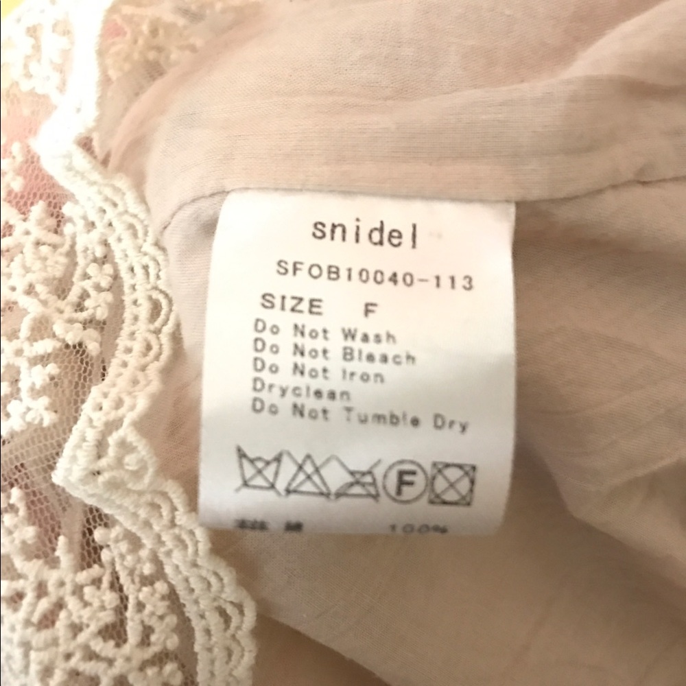 SOLD OUT Japanese brand Snidel lace dress - Picture 5 of 5