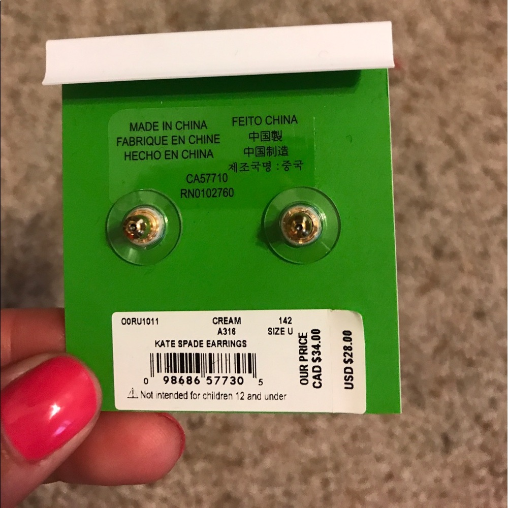 Sorry, sold out - Picture 2 of 2