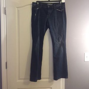 NY & Co. distressed bootcut jeans - sz 14