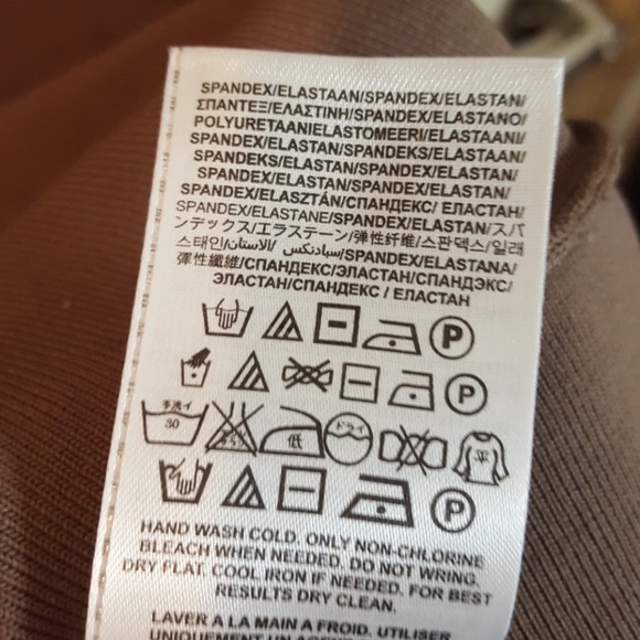 NWOT GUESS Khaki Bandage Dress. - Picture 7 of 8