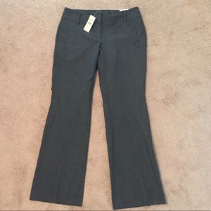 ⚡️NWT⚡️ Marisa charcoal gray pants, size 2P