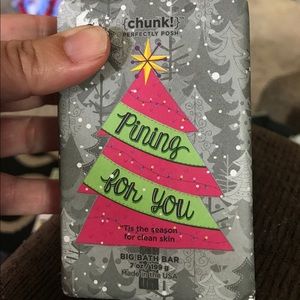 Perfectly Posh Big Bath Bar