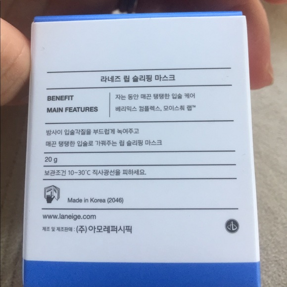 Laneige Lip Sleeping Mask - Picture 4 of 5
