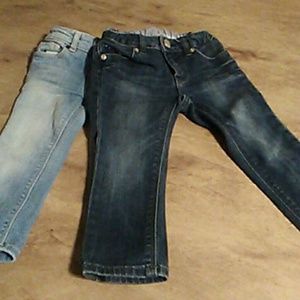 ⭐⭐⭐ DONATED ITEM⭐⭐⭐Denim Jeans
