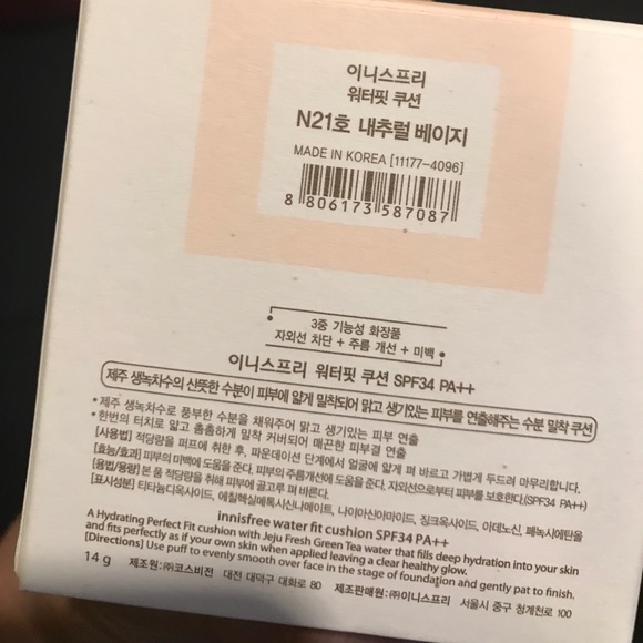 Korean Make Up Innisfree - Bb cushion - Picture 2 of 4