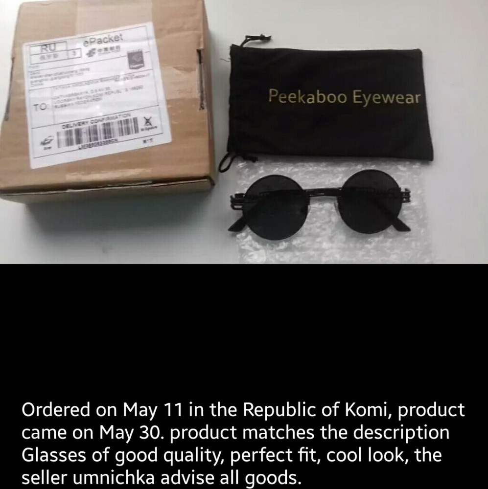 Peekaboo solid black glasses