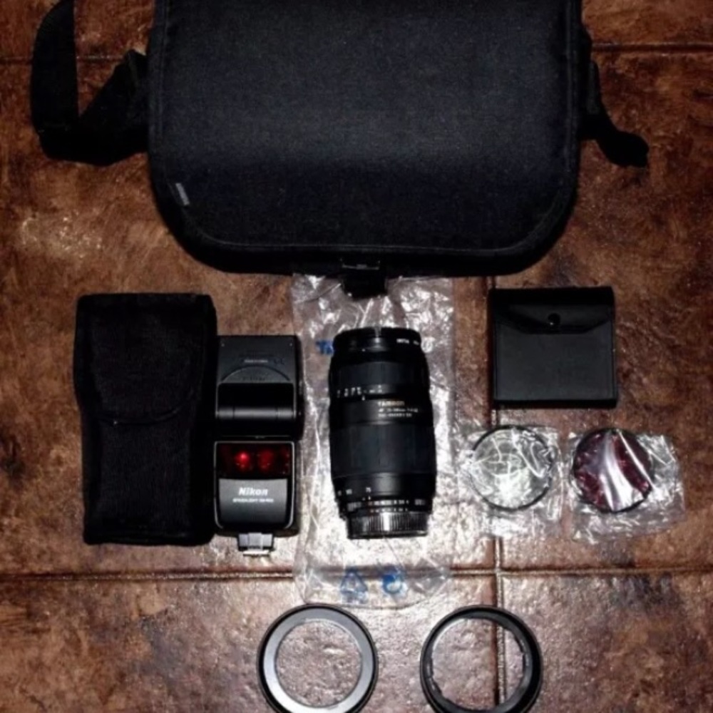 Nikon Accessories Bundle