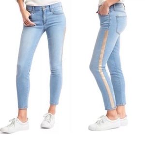 NWT Gap gold striped skinny ankle jeans