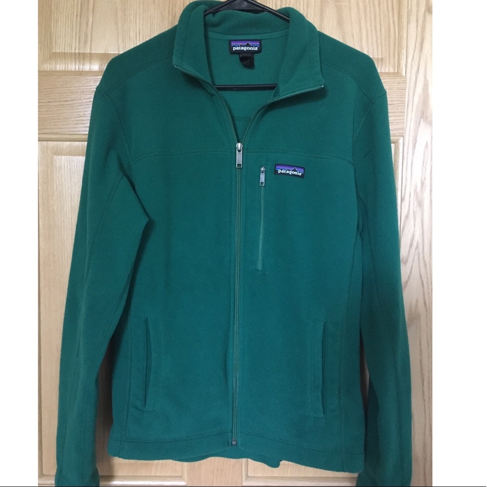 Patagonia lightweight fleece jacket