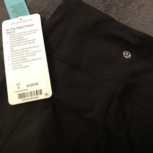 Lululemon All the right places 2 pant!