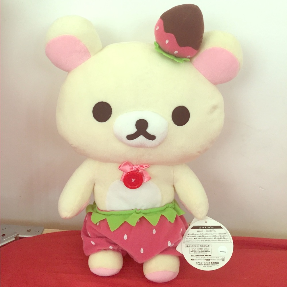 Cute Rilakkuma Kawaii Teddy Bear!
