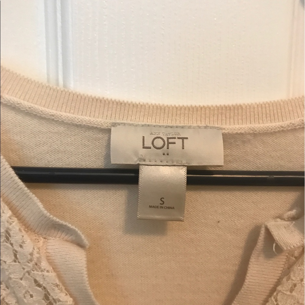Cream loft sweater - Picture 3 of 4