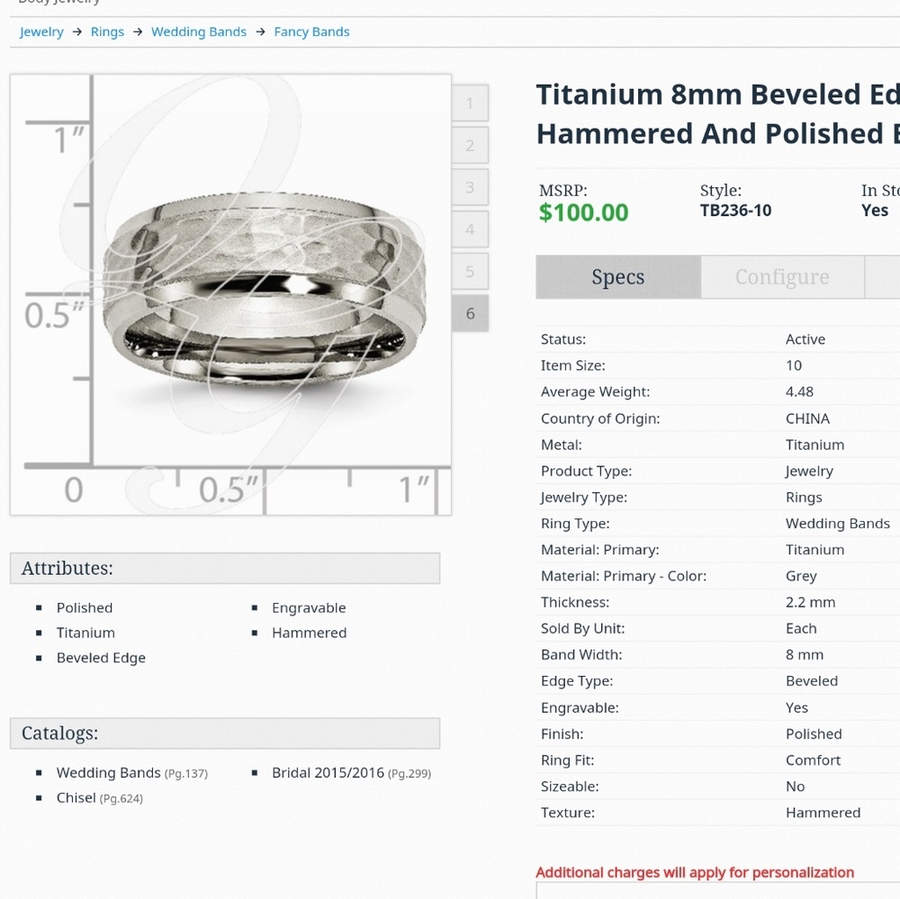 Men's wedding band/ring - Picture 1 of 4