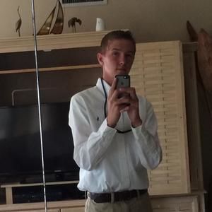 Meet your Posher, Kyle