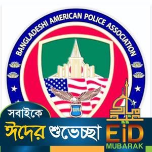 Meet your Posher, Md islam