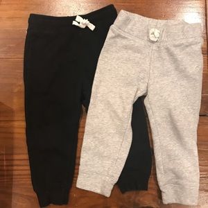 Jogger Style Sweats Bundle