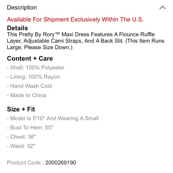 Black Maxi Dress - Picture 5 of 5