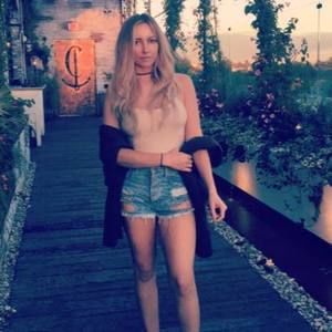 Meet your Posher, Erica