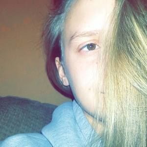 Meet your Posher, Paige