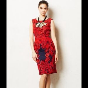 Anthropology Pankaj & Nidhi Spice Tree Dress