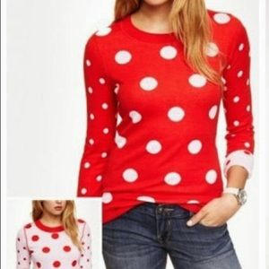 S Express Sweater- Reversible!