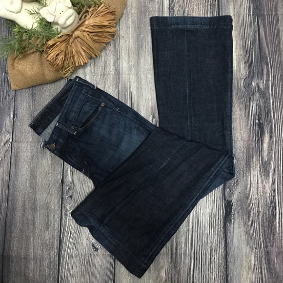 Citizens Of Humanity Denim - 🔴 5 for $25 Citizens of humanity jean