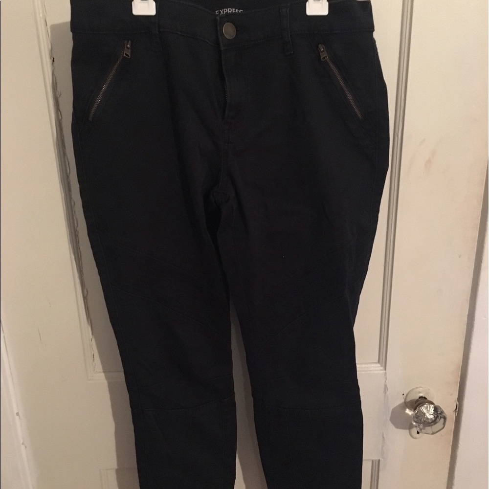 Express skinny jeans