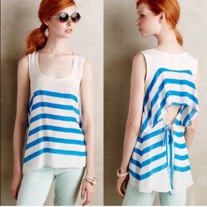 Tracy Reese Marina Stripe Tank