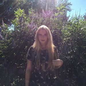 Meet your Posher, Lindsey