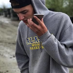 Meet your Posher, Ethan