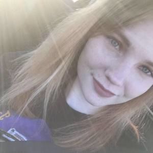Meet your Posher, Victoria