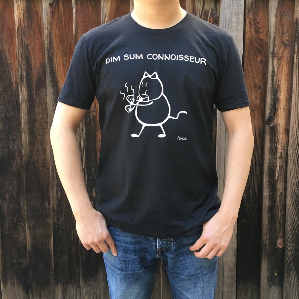 "Dim Sum Connoisseur"  unisex cat t-shirt - Picture 2 of 3