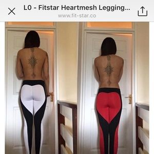 Fitstar heart butt leggings