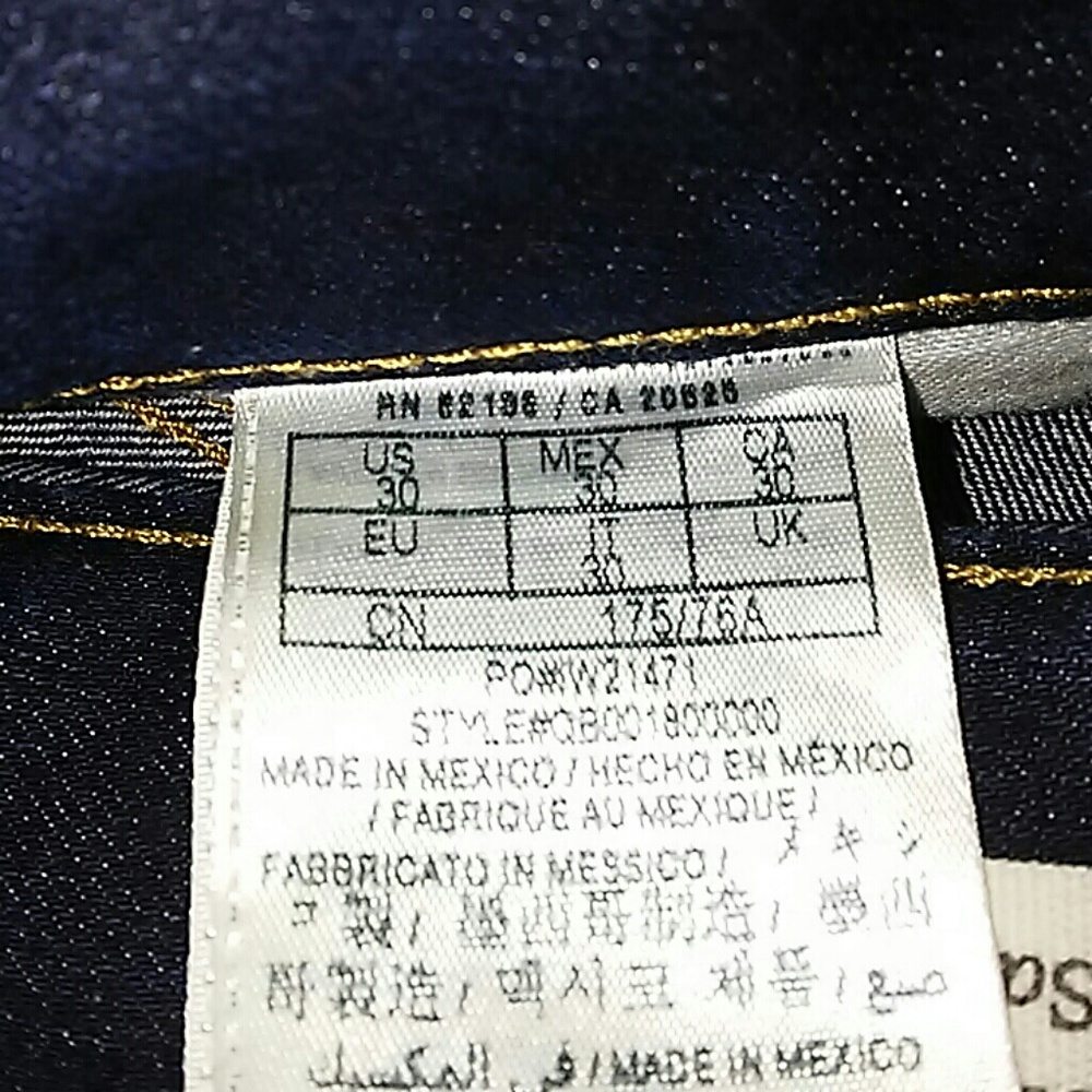 Guess Jeans Sarah Fit ( MEDIUM RISE) - Picture 2 of 4