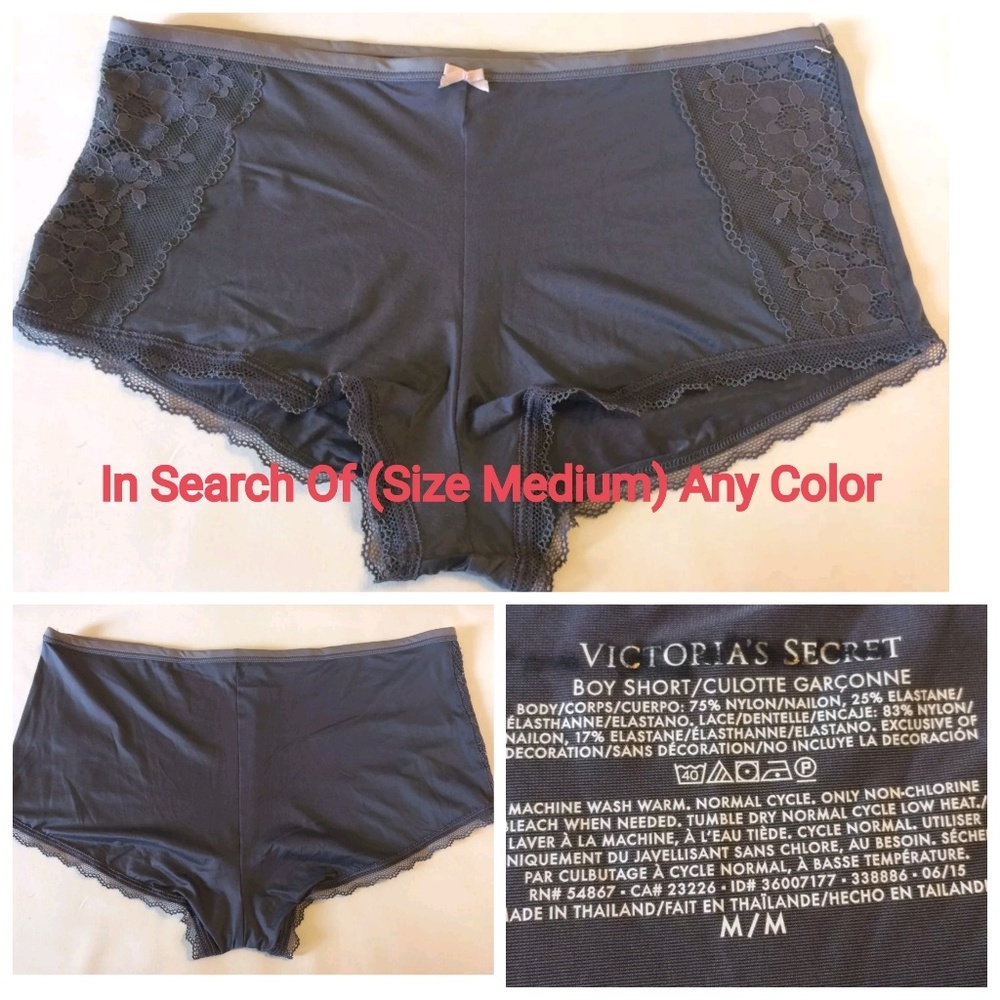 ISO Victoria's Secret Boy Short