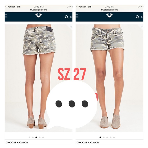 TR shorts - Picture 1 of 1