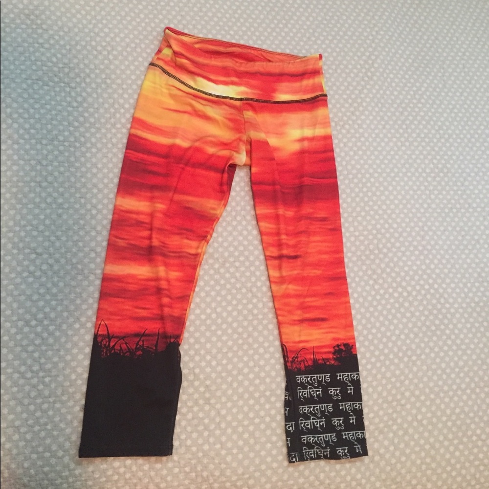 Onzie S/M Legging