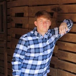 Meet your Posher, Cole